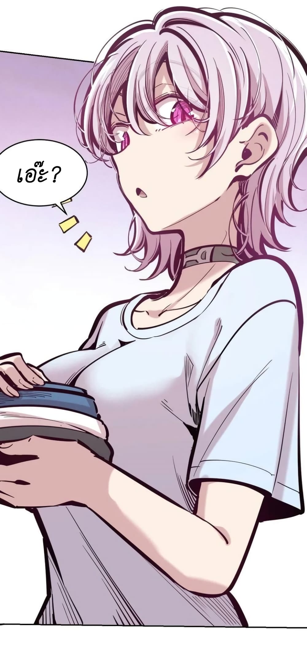Demon X Angel, Can’t Get Along! page 2