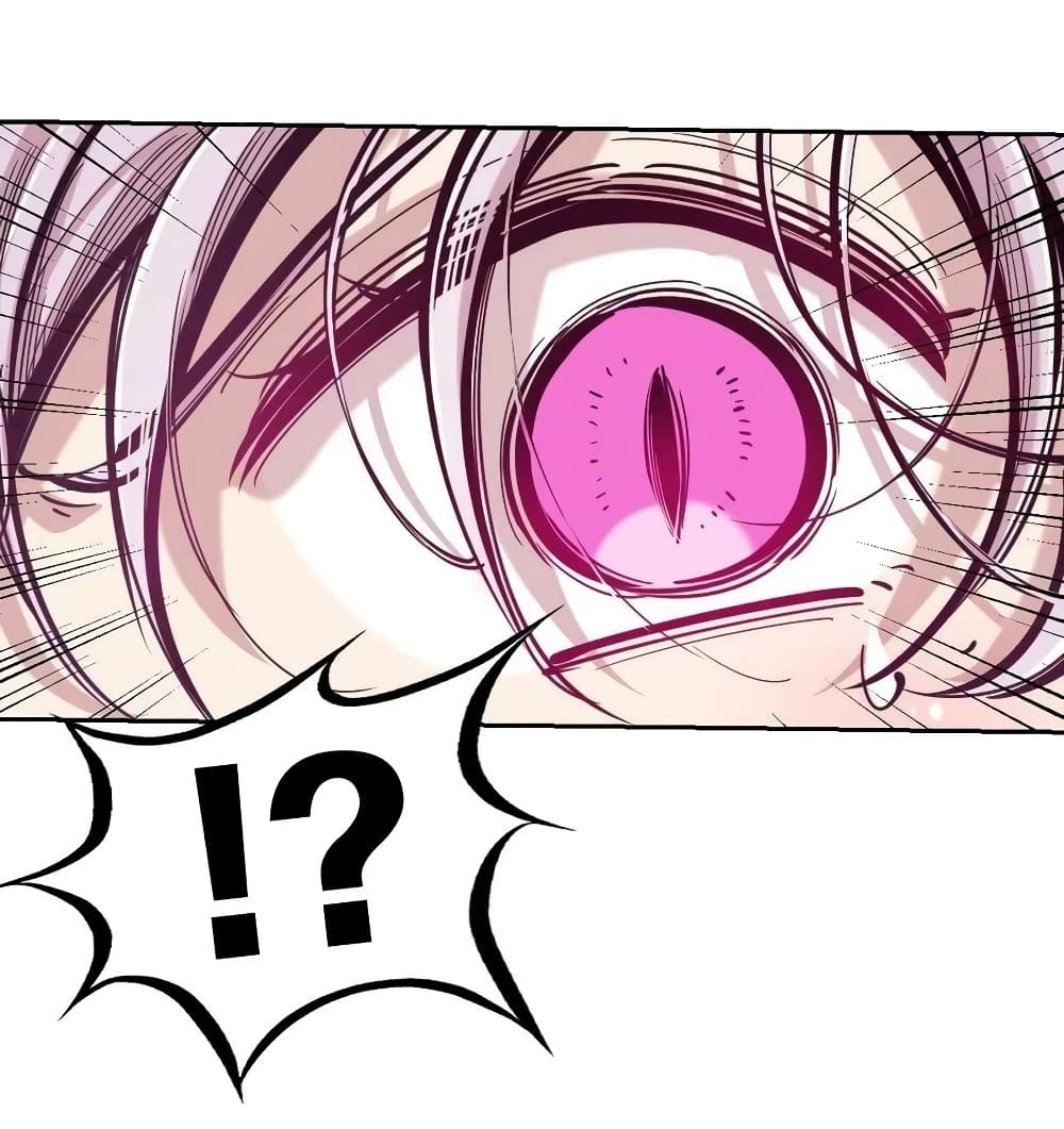 Demon X Angel, Can’t Get Along! page 3