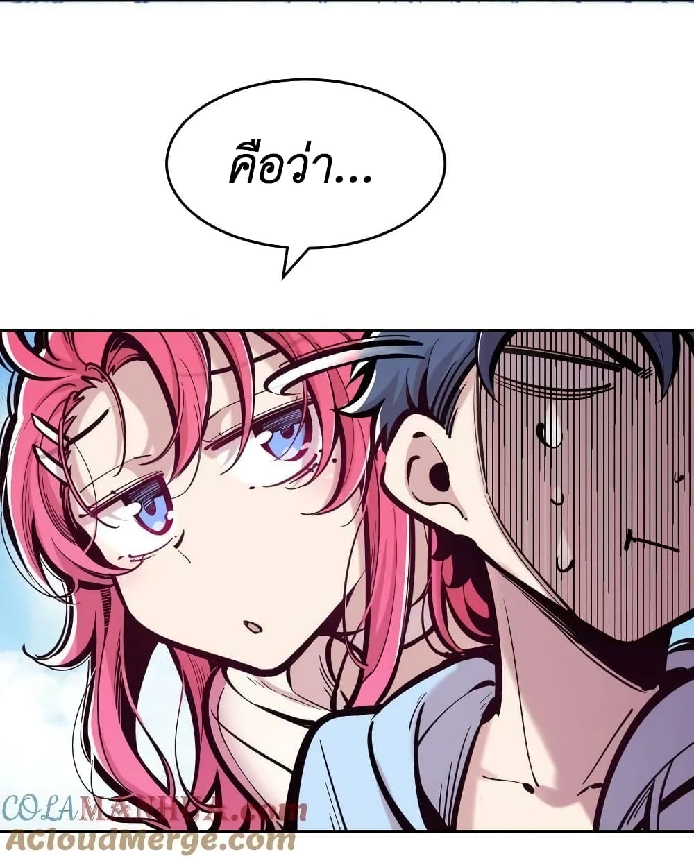 Demon X Angel, Can’t Get Along! page 6