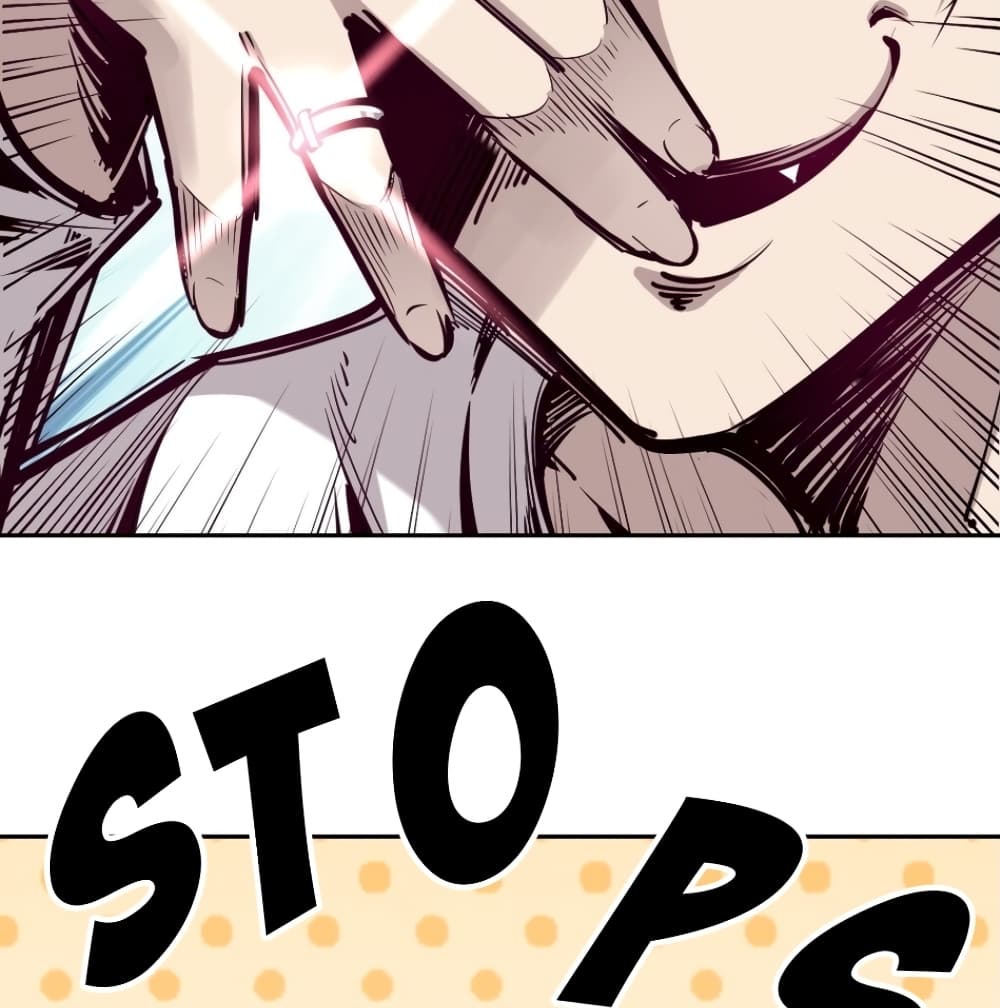 Demon X Angel, Can’t Get Along! page 16
