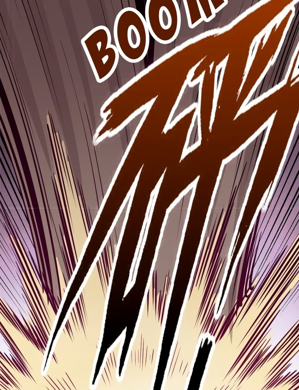 Demon X Angel, Can’t Get Along! page 38