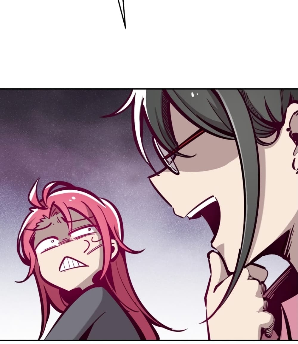 Demon X Angel, Can’t Get Along! page 45