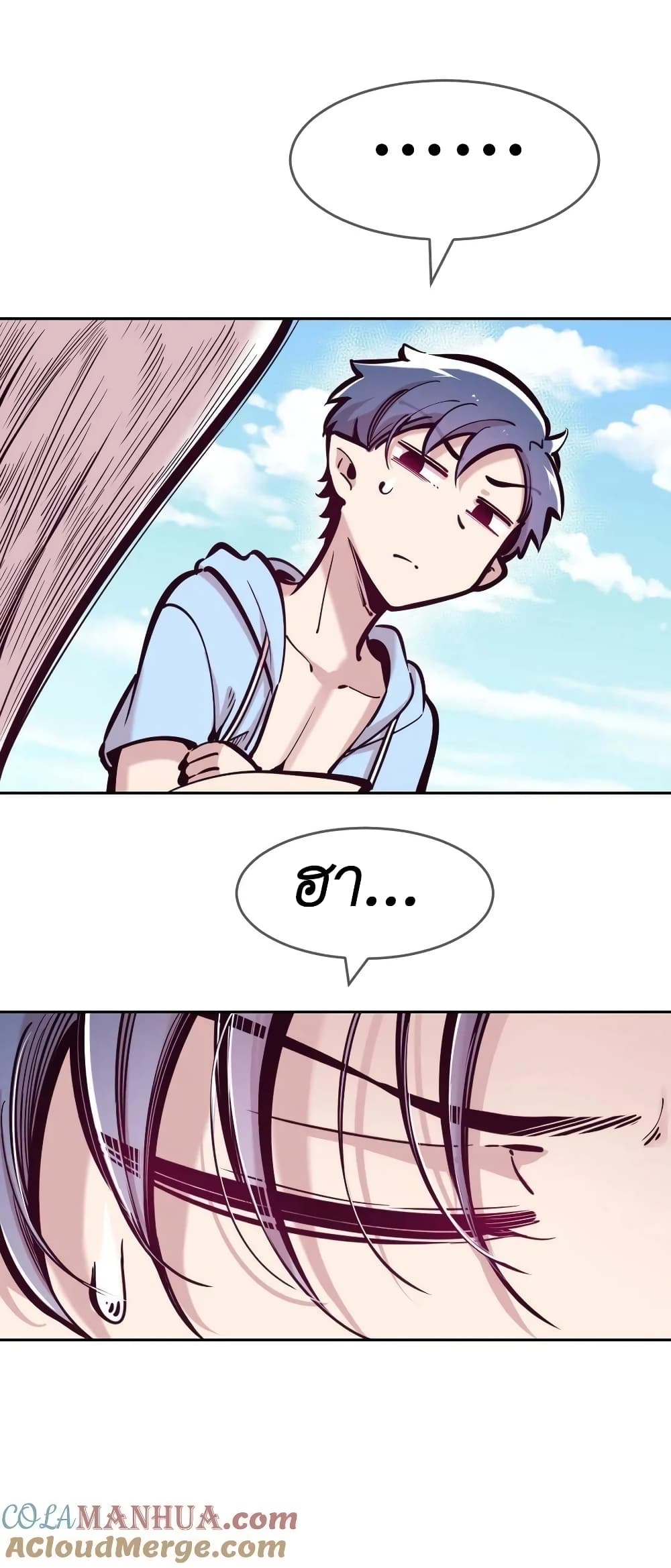 Demon X Angel, Can’t Get Along! page 5