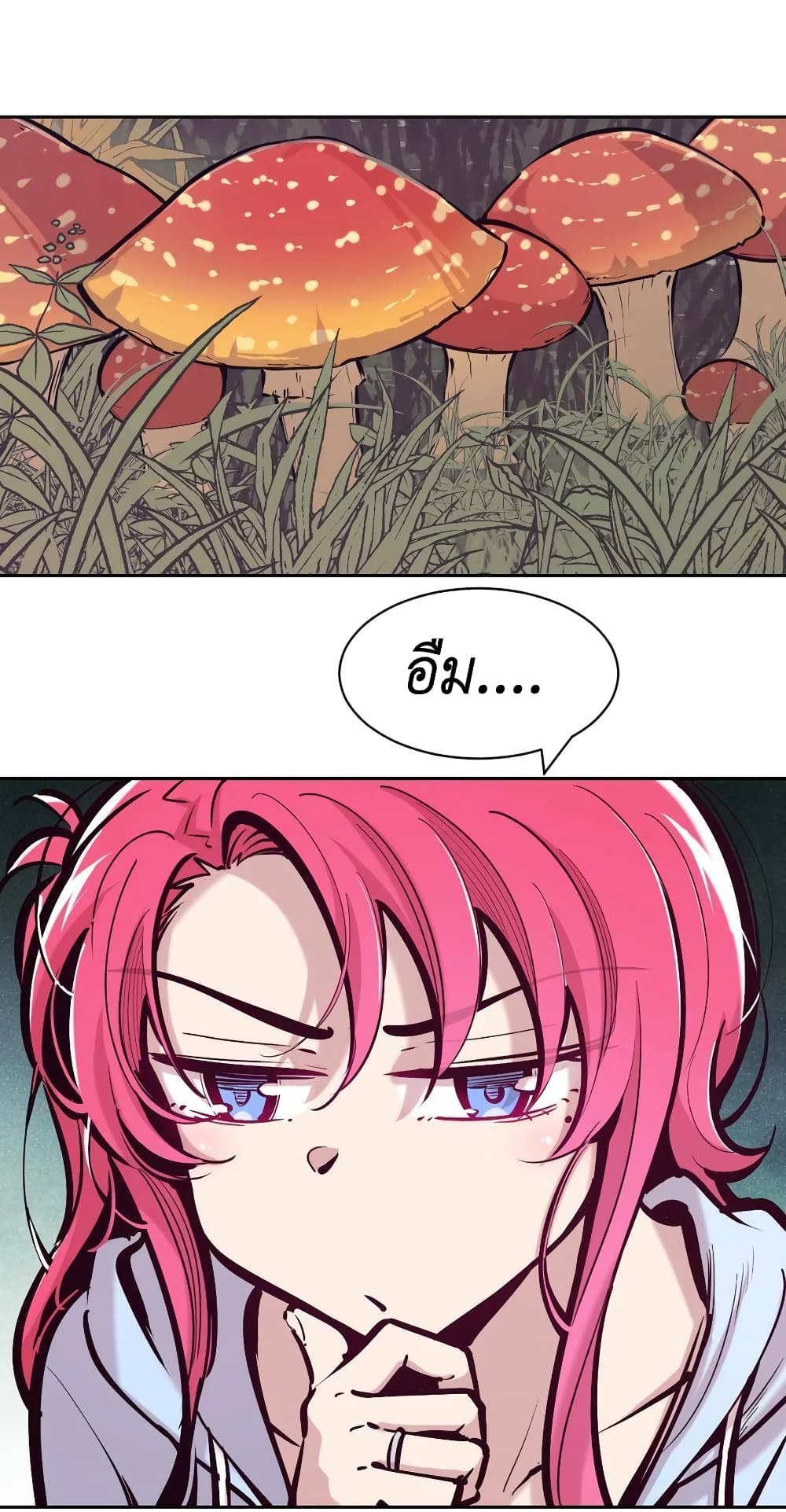 Demon X Angel, Can’t Get Along! page 2