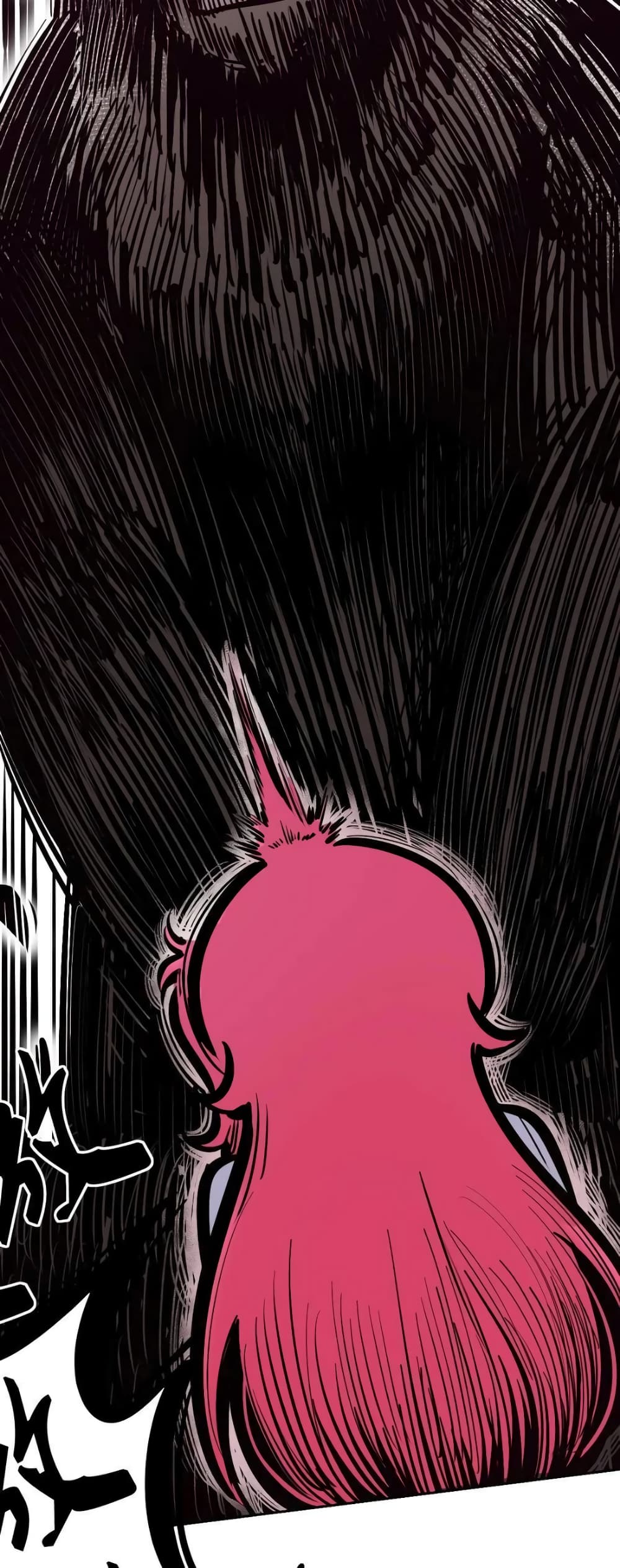 Demon X Angel, Can’t Get Along! page 3