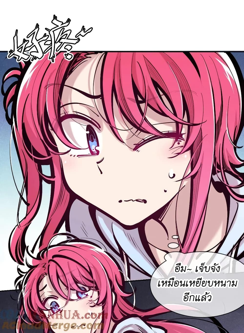 Demon X Angel, Can’t Get Along! page 10