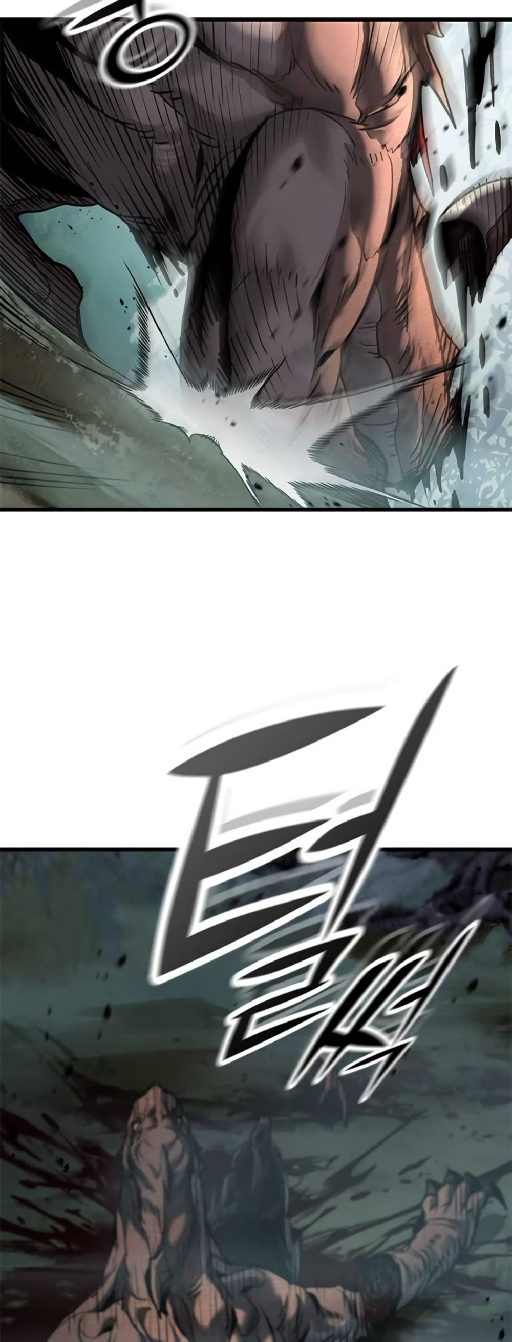 Demonic Beast Hunter Survival Guide page 66