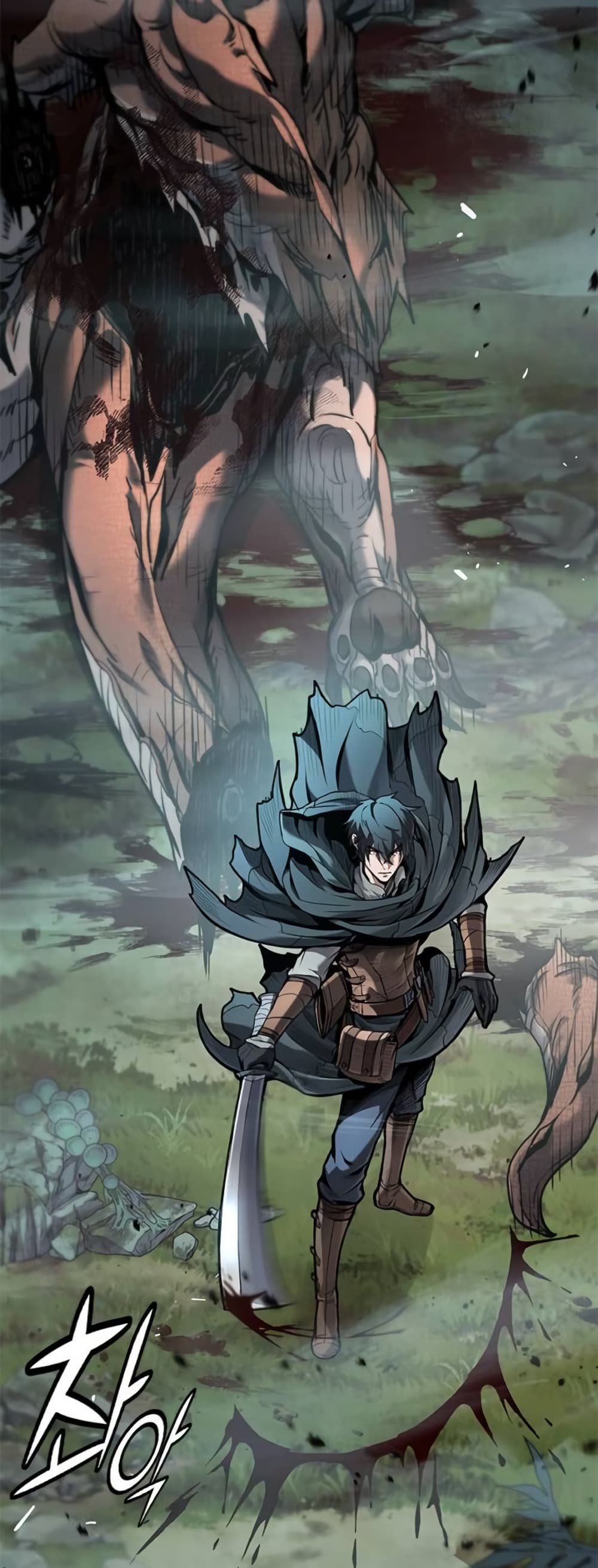 Demonic Beast Hunter Survival Guide page 67