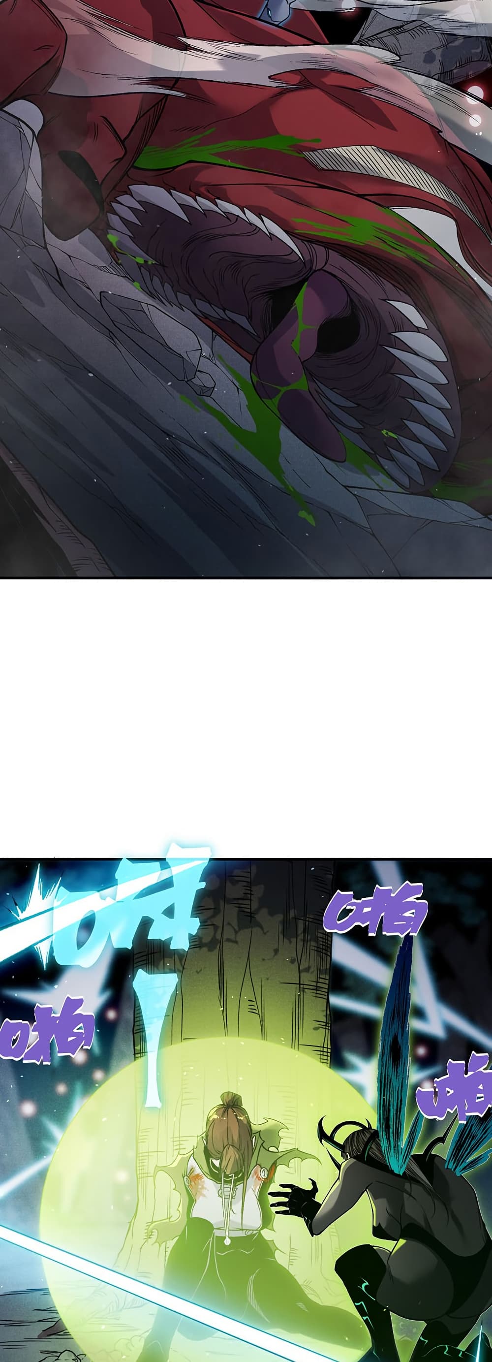 Demonic Evolution page 7