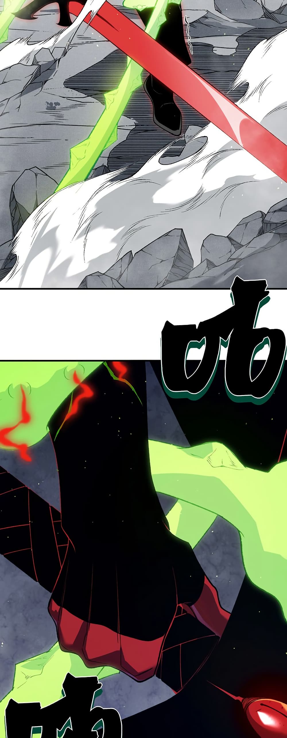 Demonic Evolution page 10