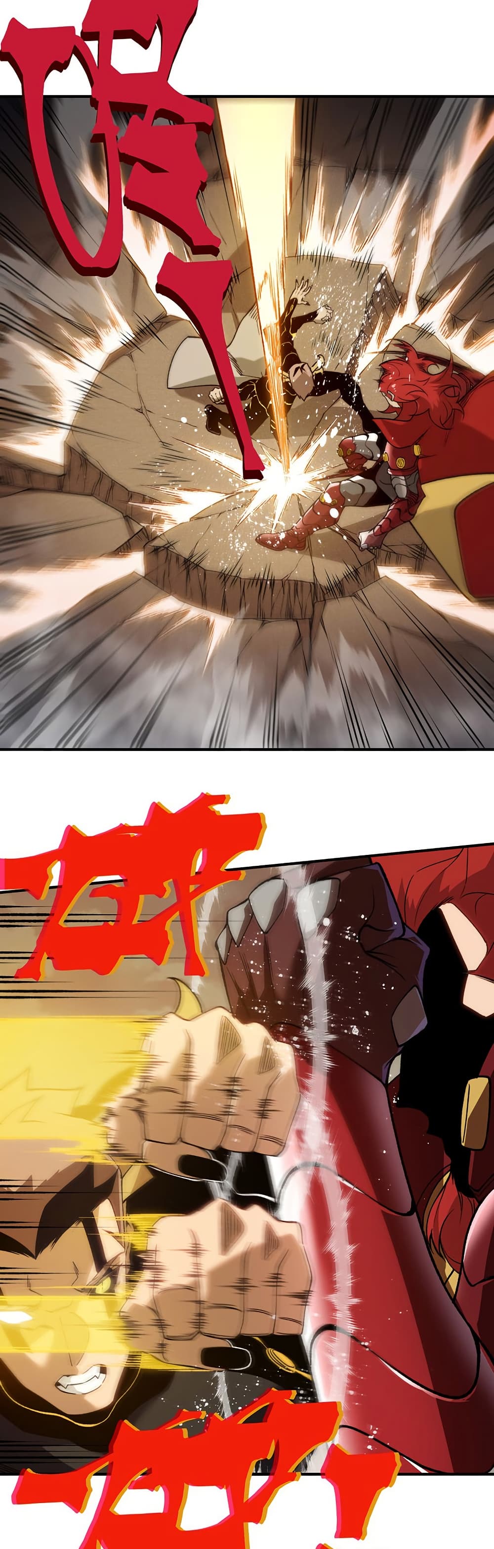 Demonic Evolution page 5