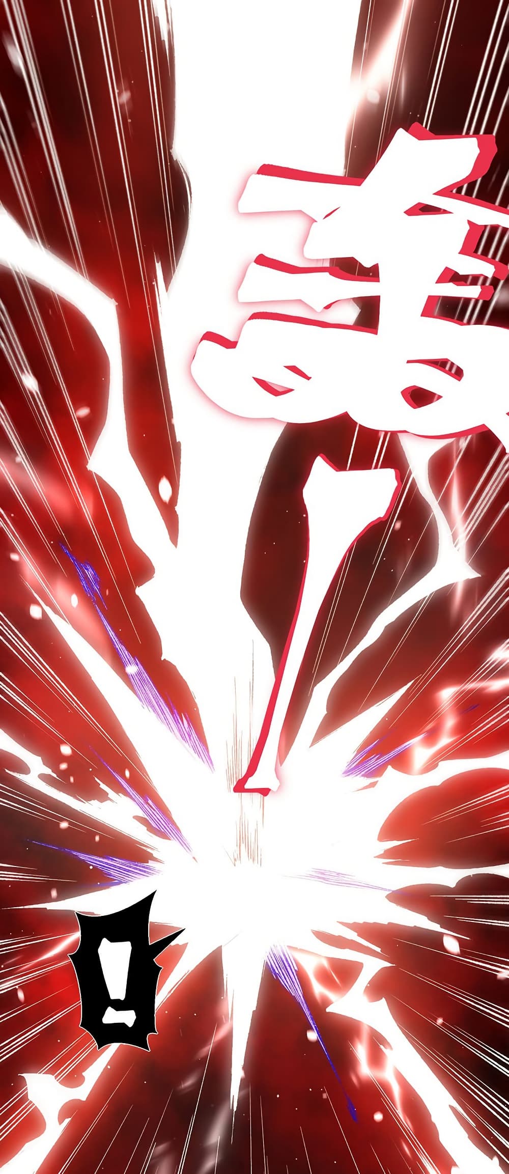 Demonic Evolution page 5