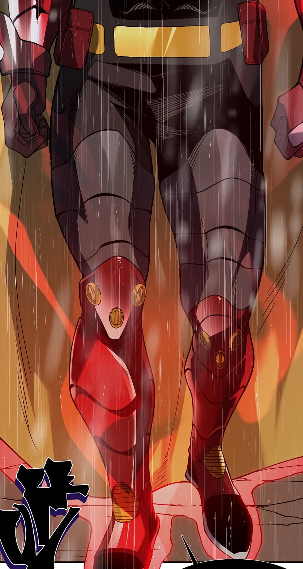 Demonic Evolution page 6
