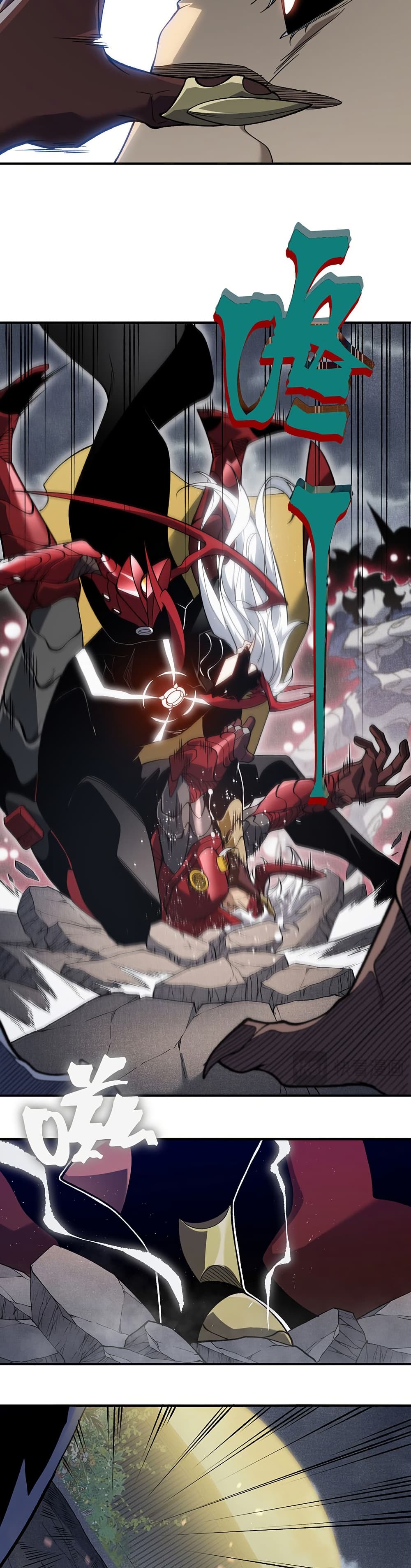 Demonic Evolution page 3
