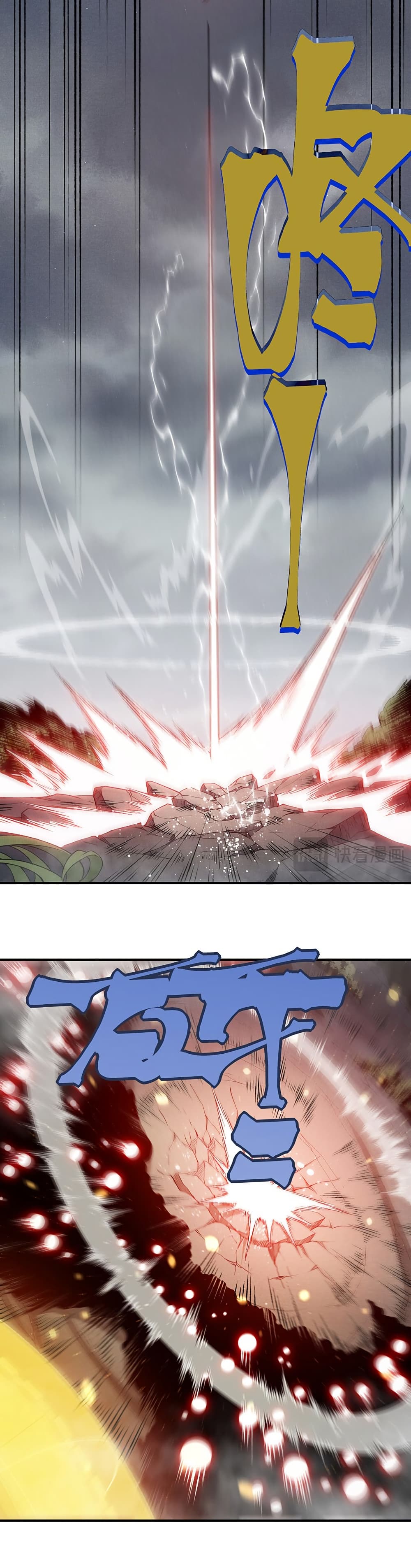 Demonic Evolution page 7