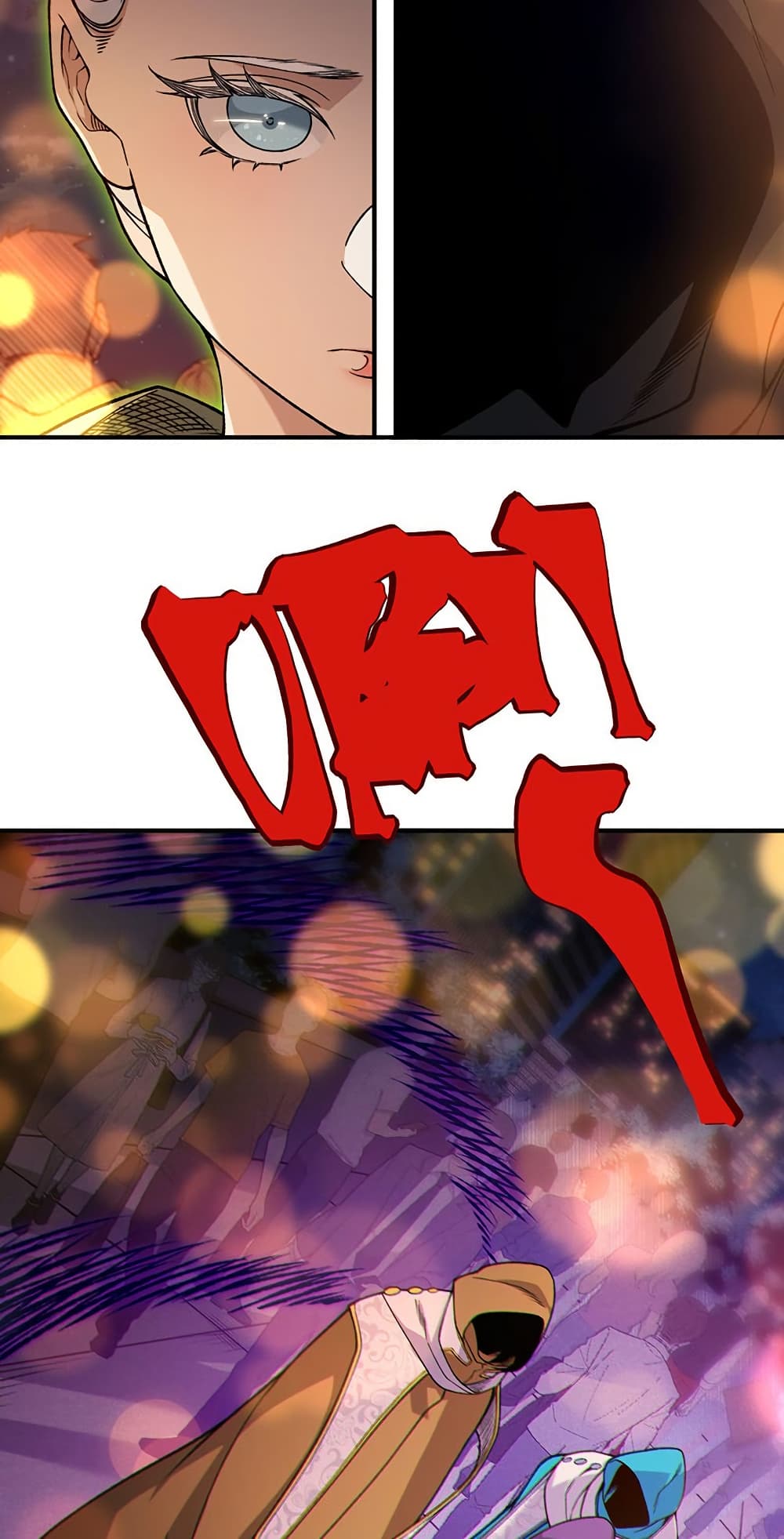 Demonic Evolution page 4