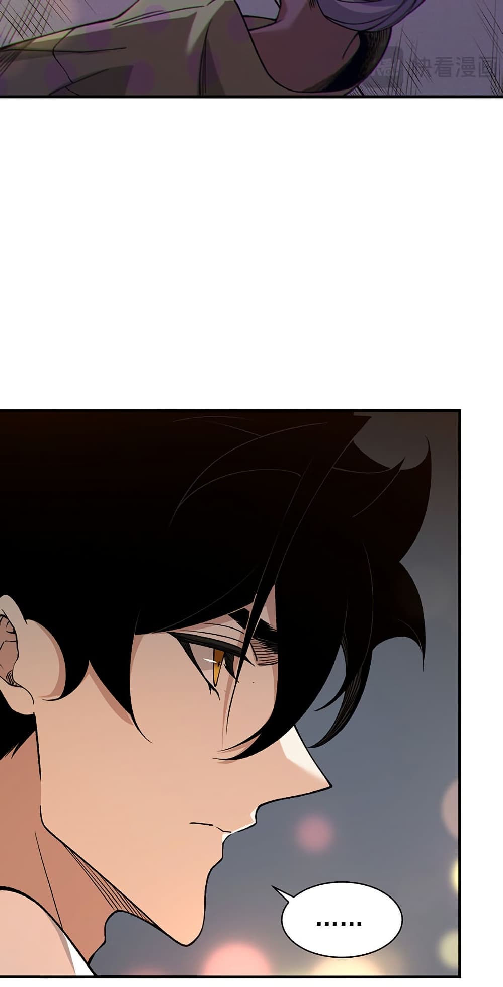 Demonic Evolution page 6