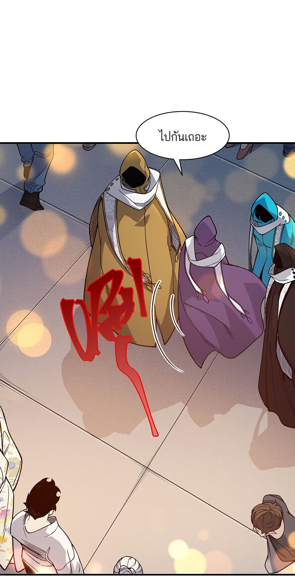 Demonic Evolution page 10