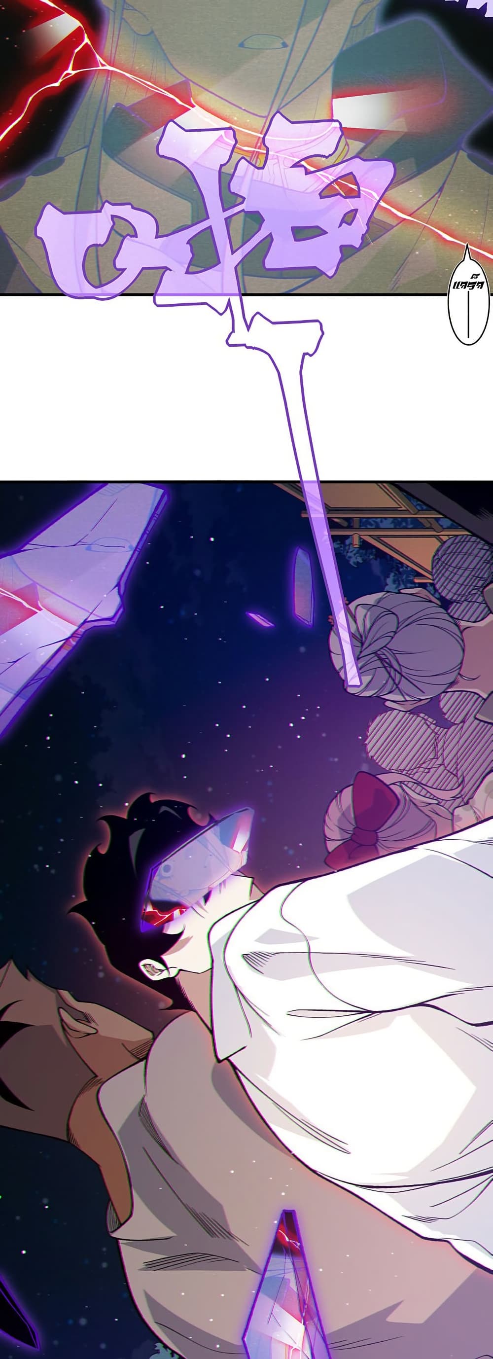 Demonic Evolution page 8