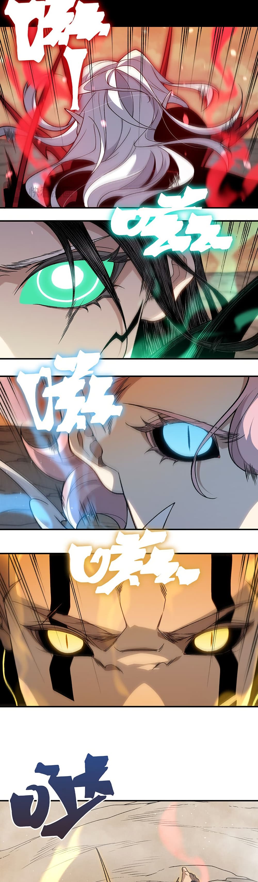 Demonic Evolution page 2