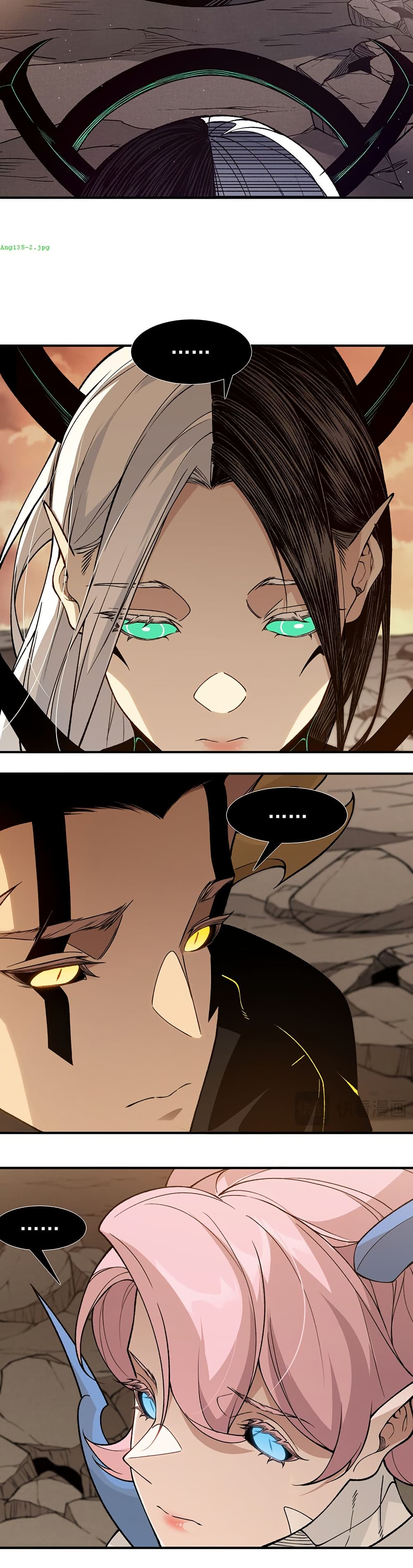 Demonic Evolution page 5