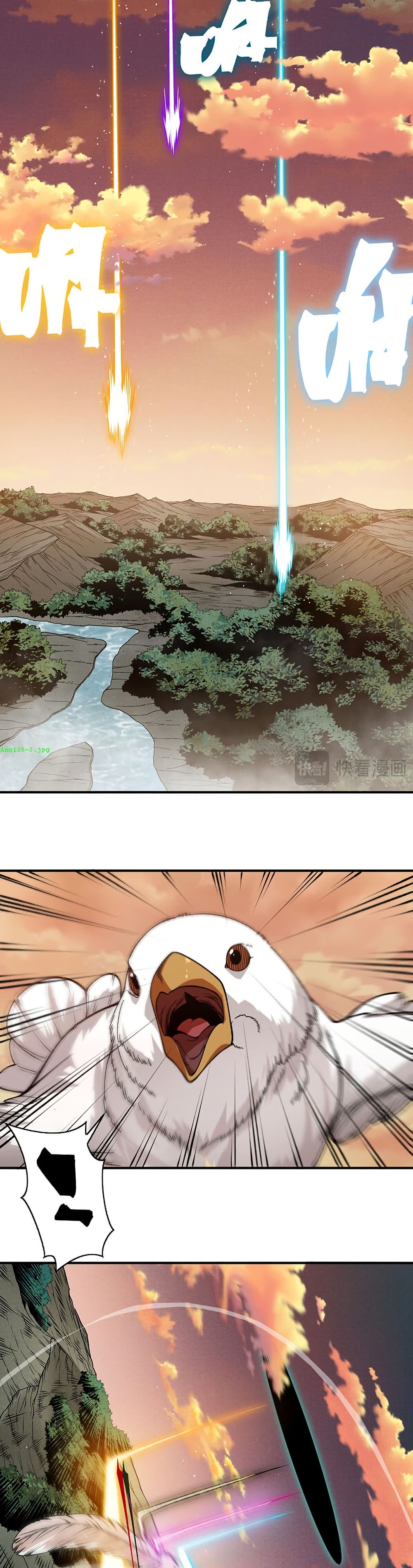 Demonic Evolution page 9