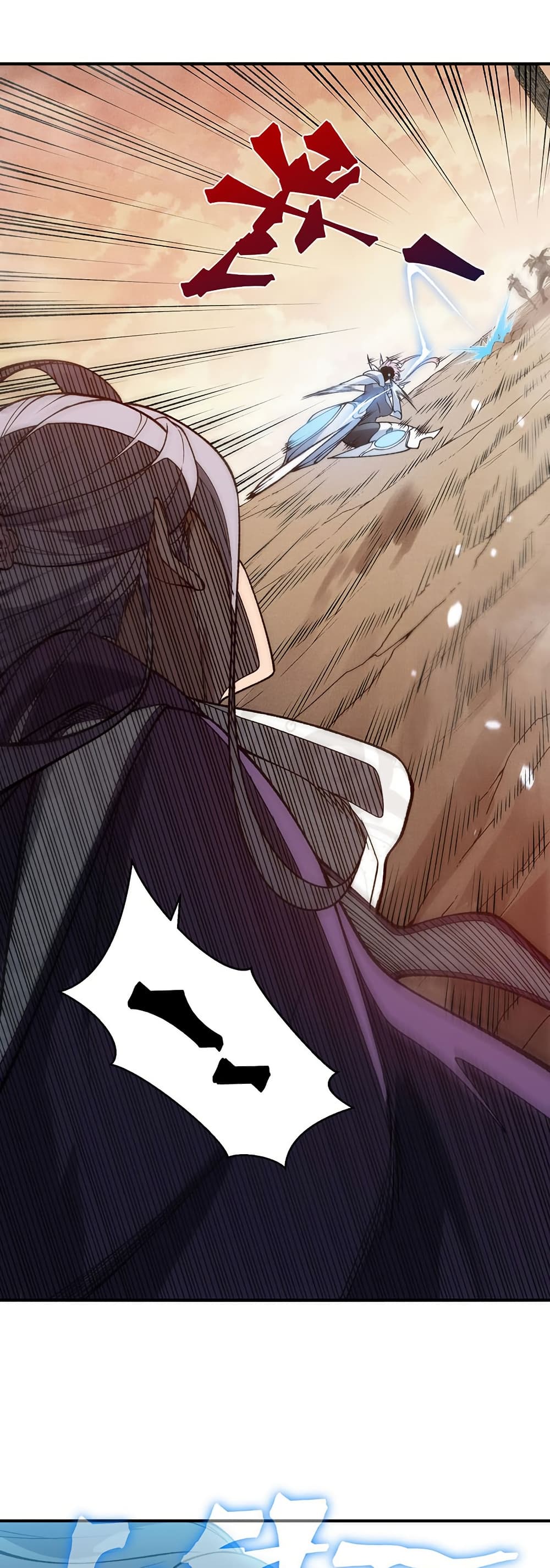 Demonic Evolution page 10