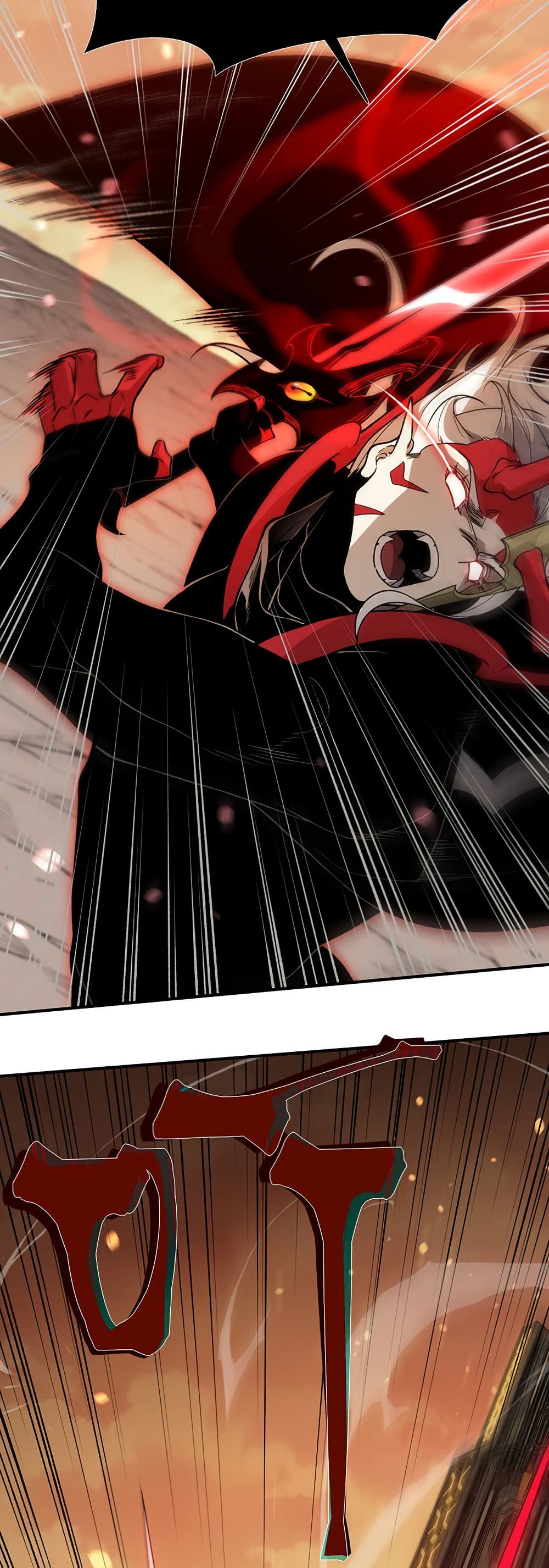 Demonic Evolution page 30