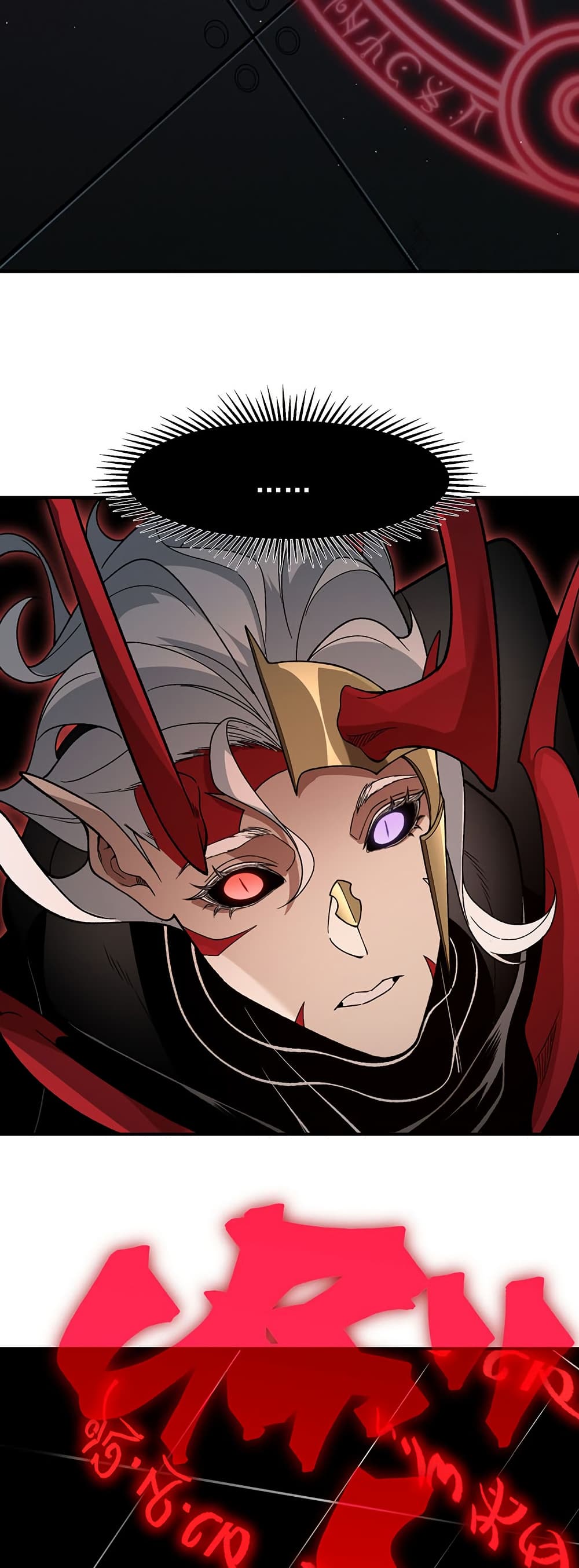 Demonic Evolution page 4