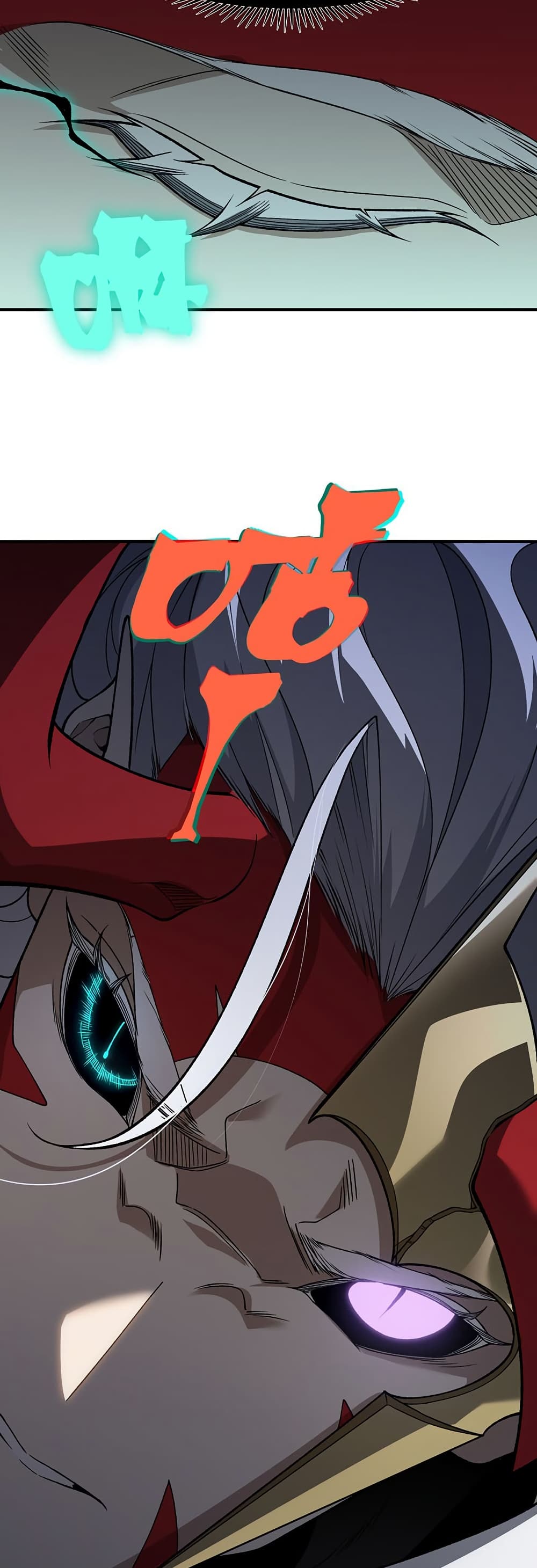 Demonic Evolution page 29