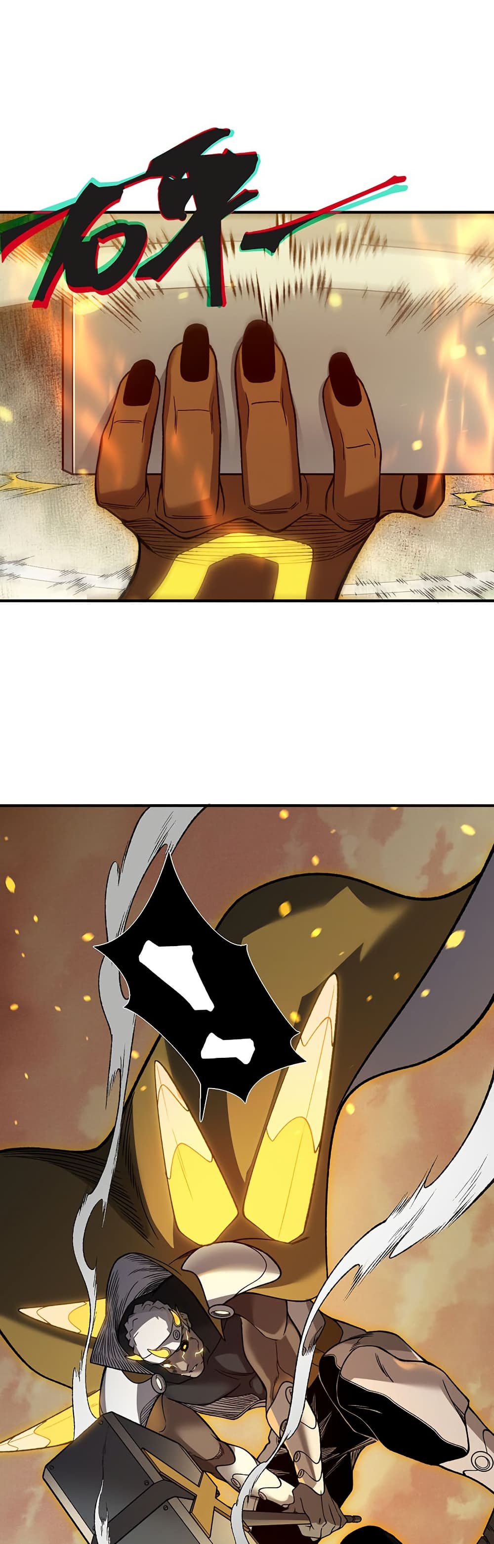 Demonic Evolution page 15