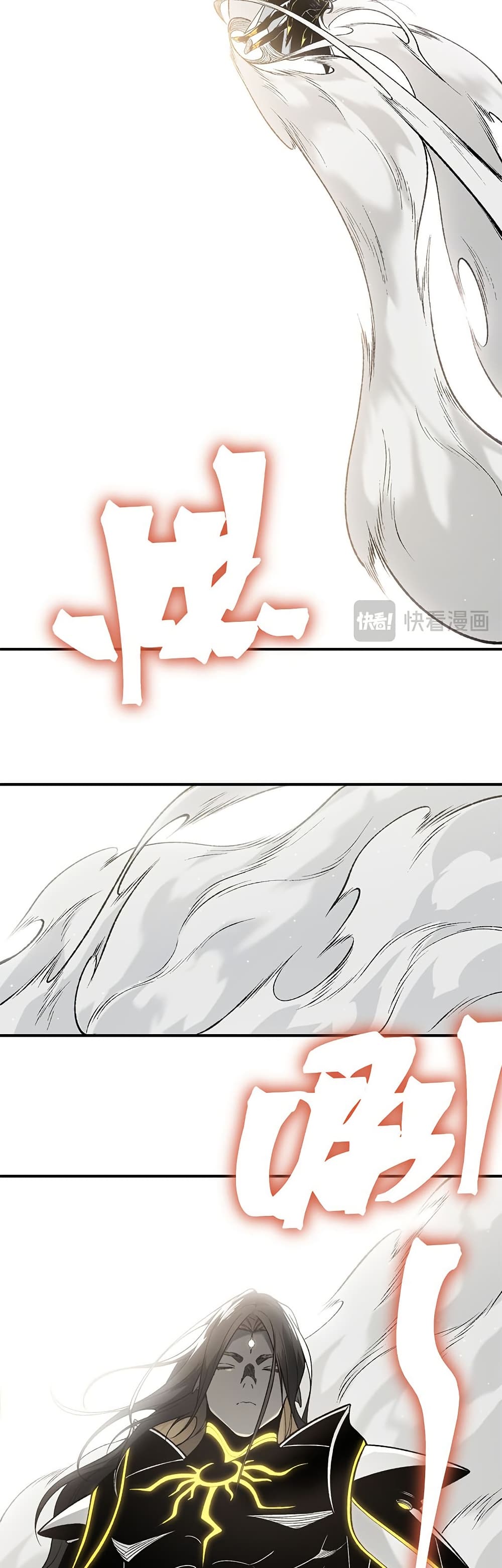 Demonic Evolution page 38
