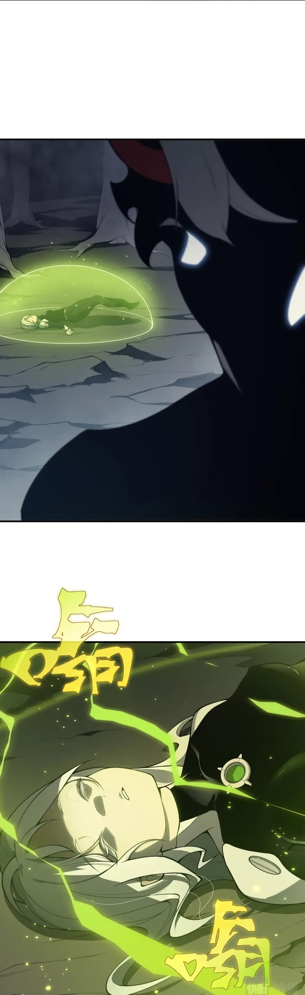 Demonic Evolution page 5