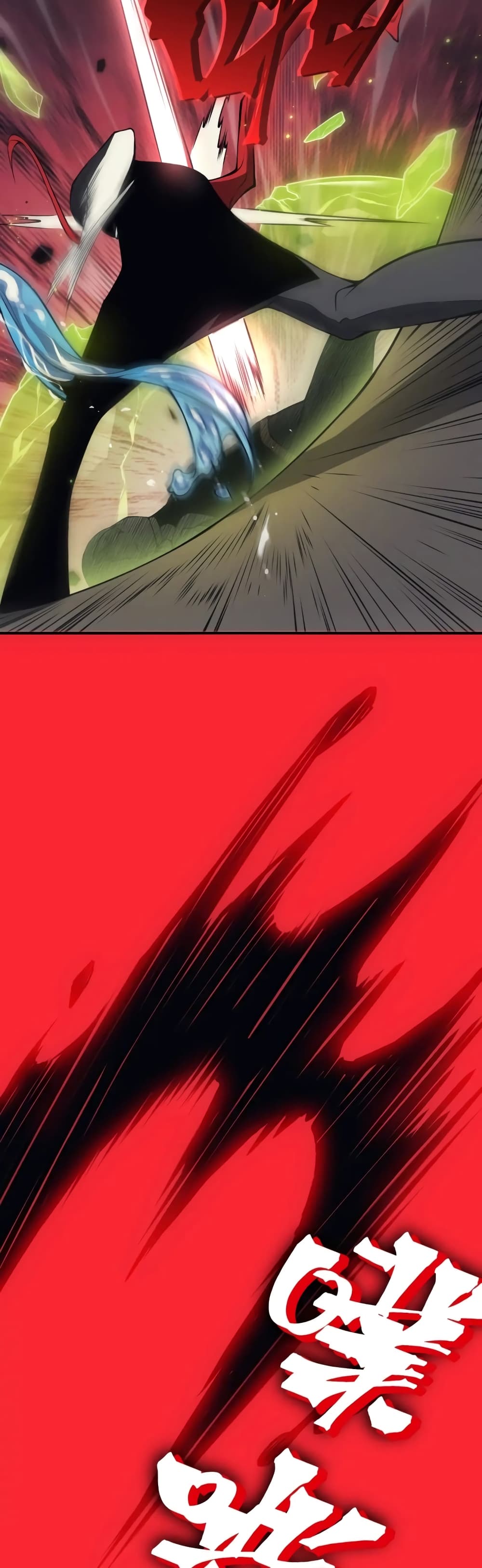 Demonic Evolution page 10