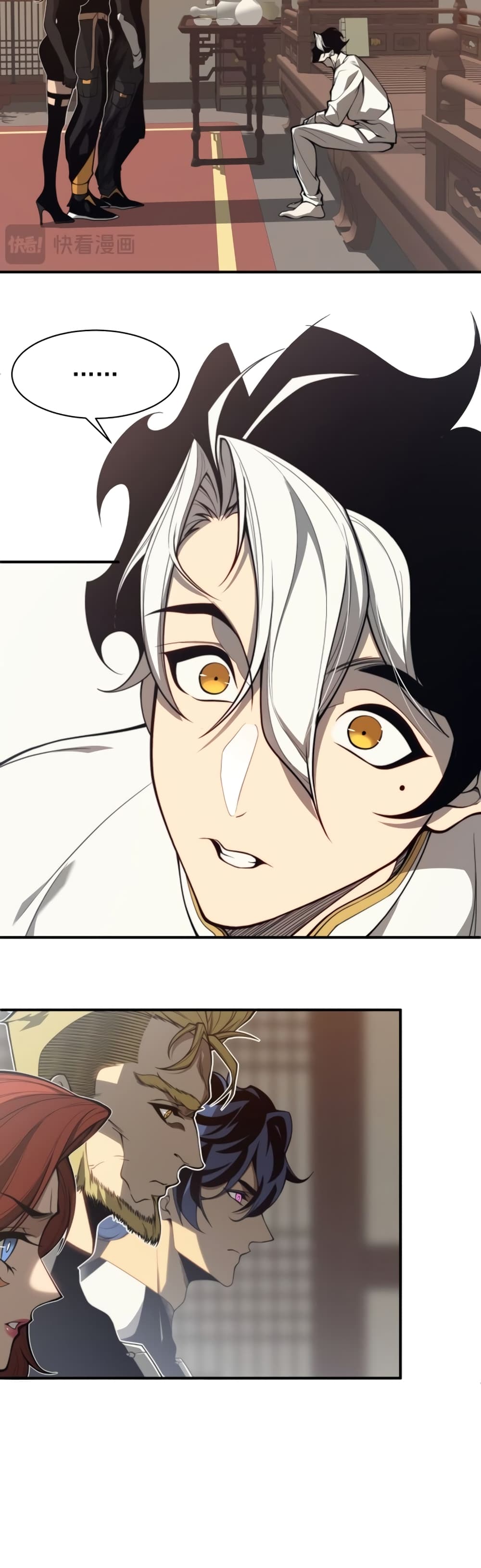 Demonic Evolution page 4