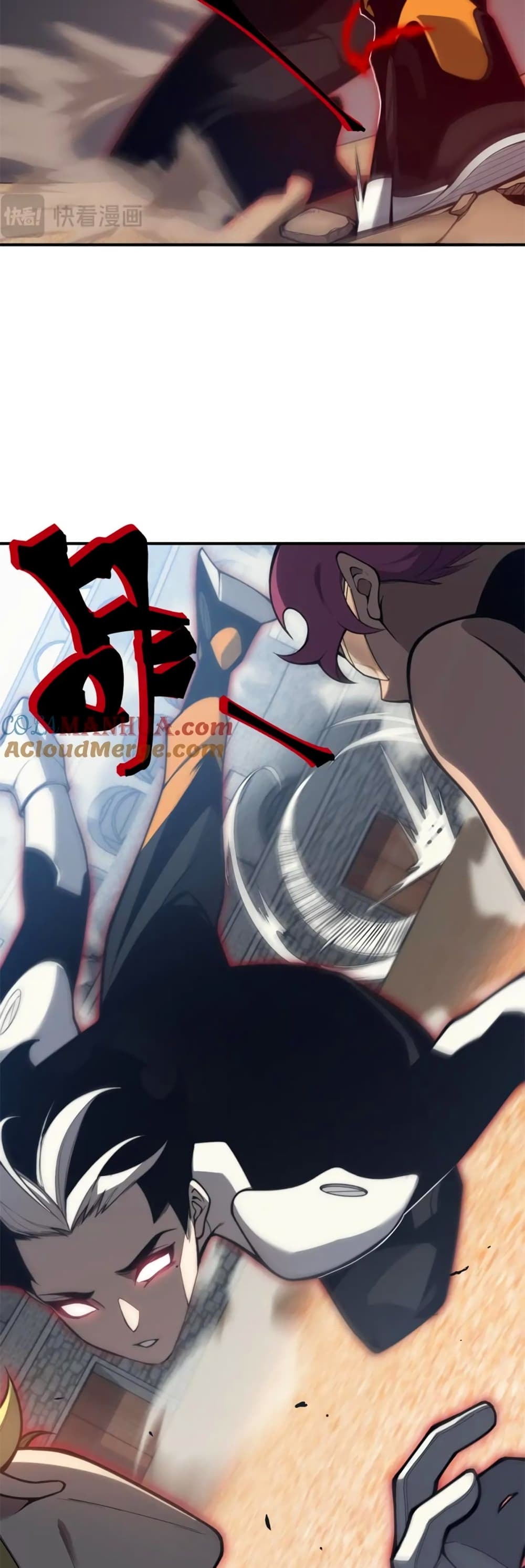 Demonic Evolution page 8