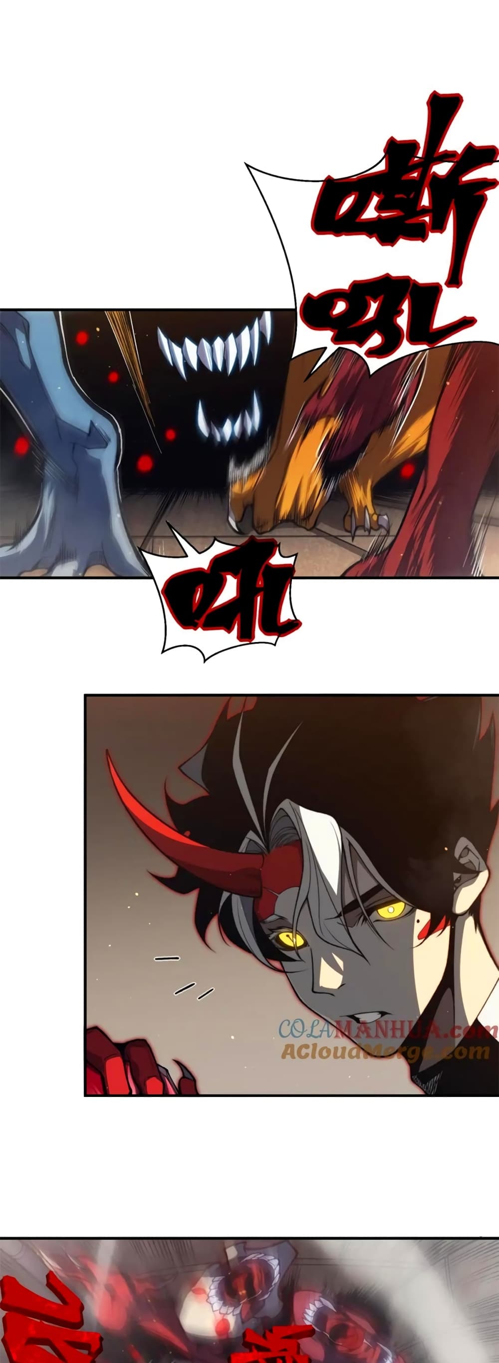 Demonic Evolution page 5
