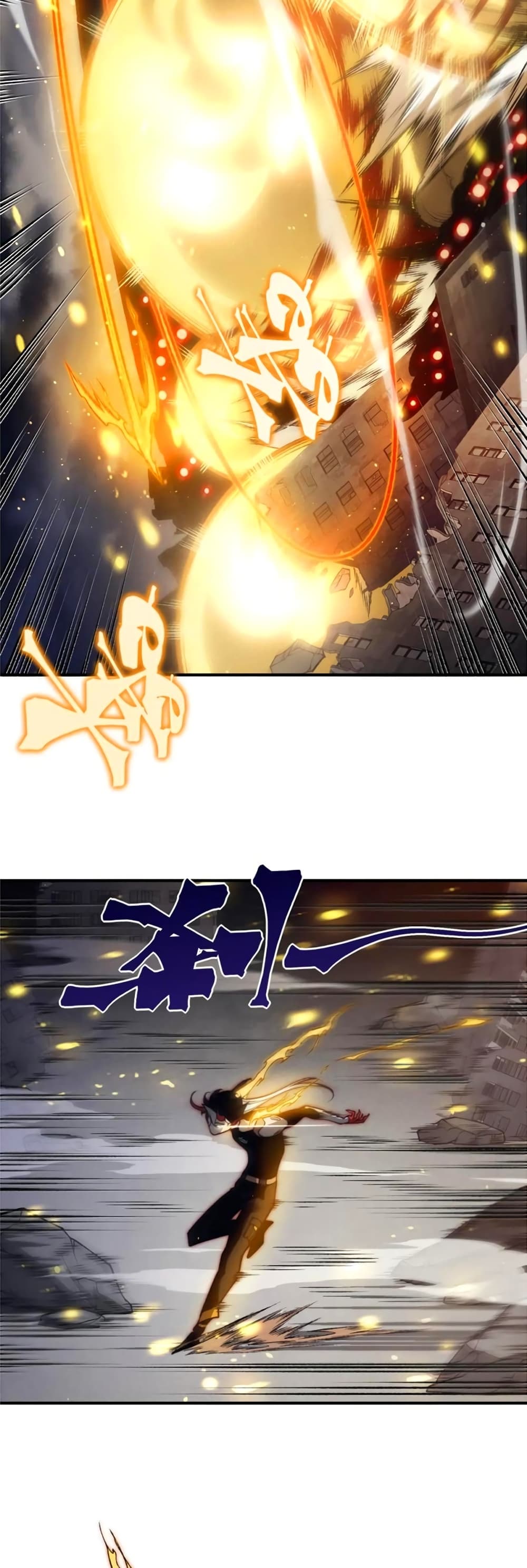 Demonic Evolution page 8