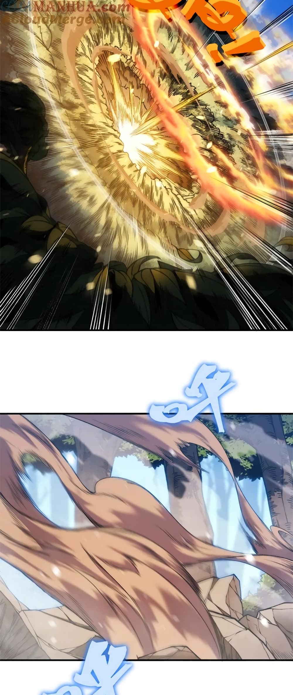Demonic Evolution page 3