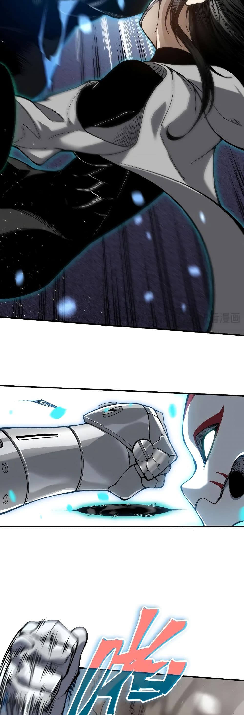 Demonic Evolution page 7