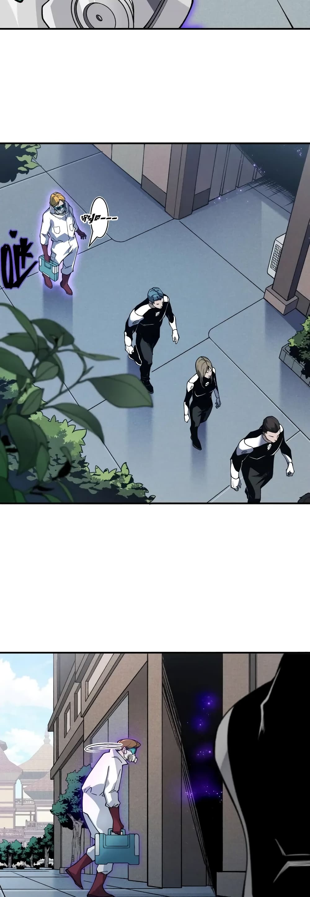 Demonic Evolution page 10