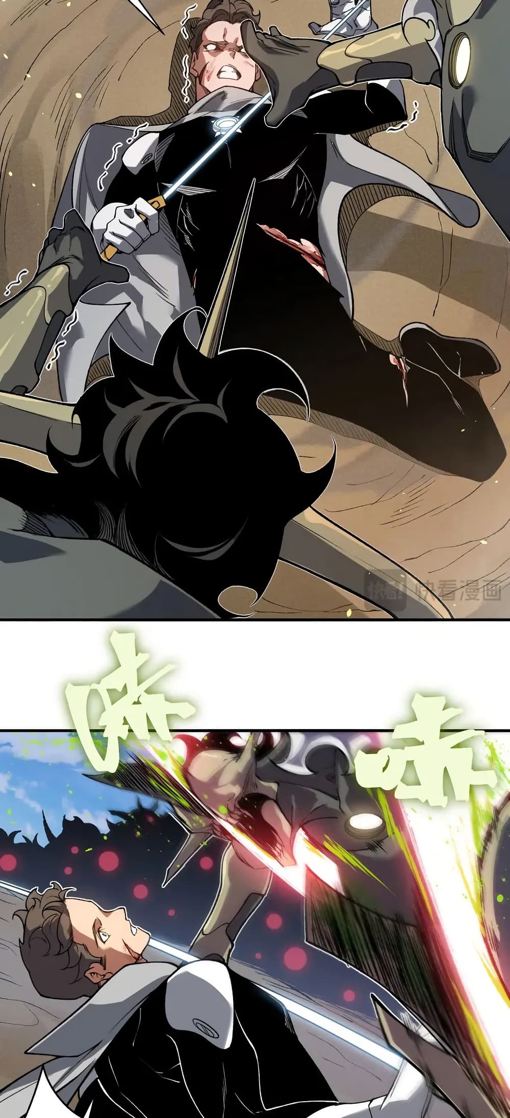 Demonic Evolution page 3