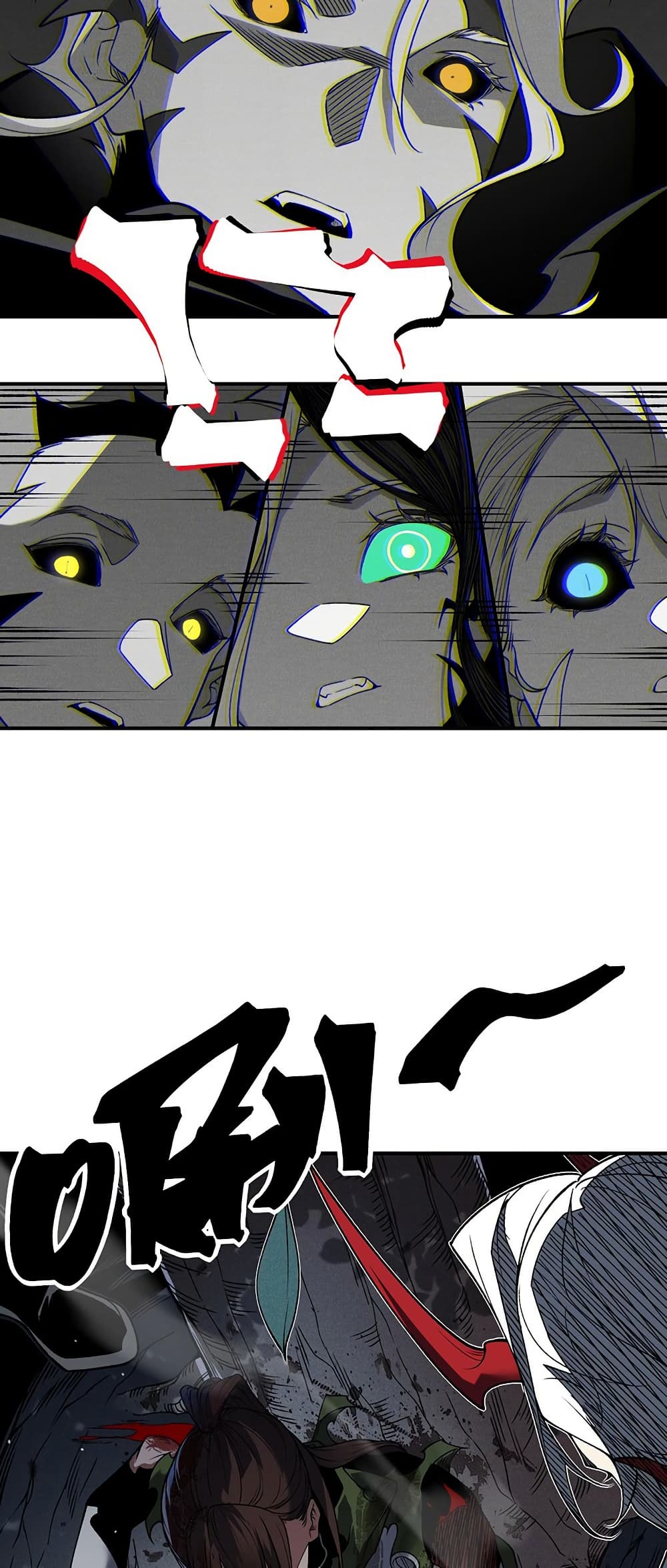 Demonic Evolution page 6