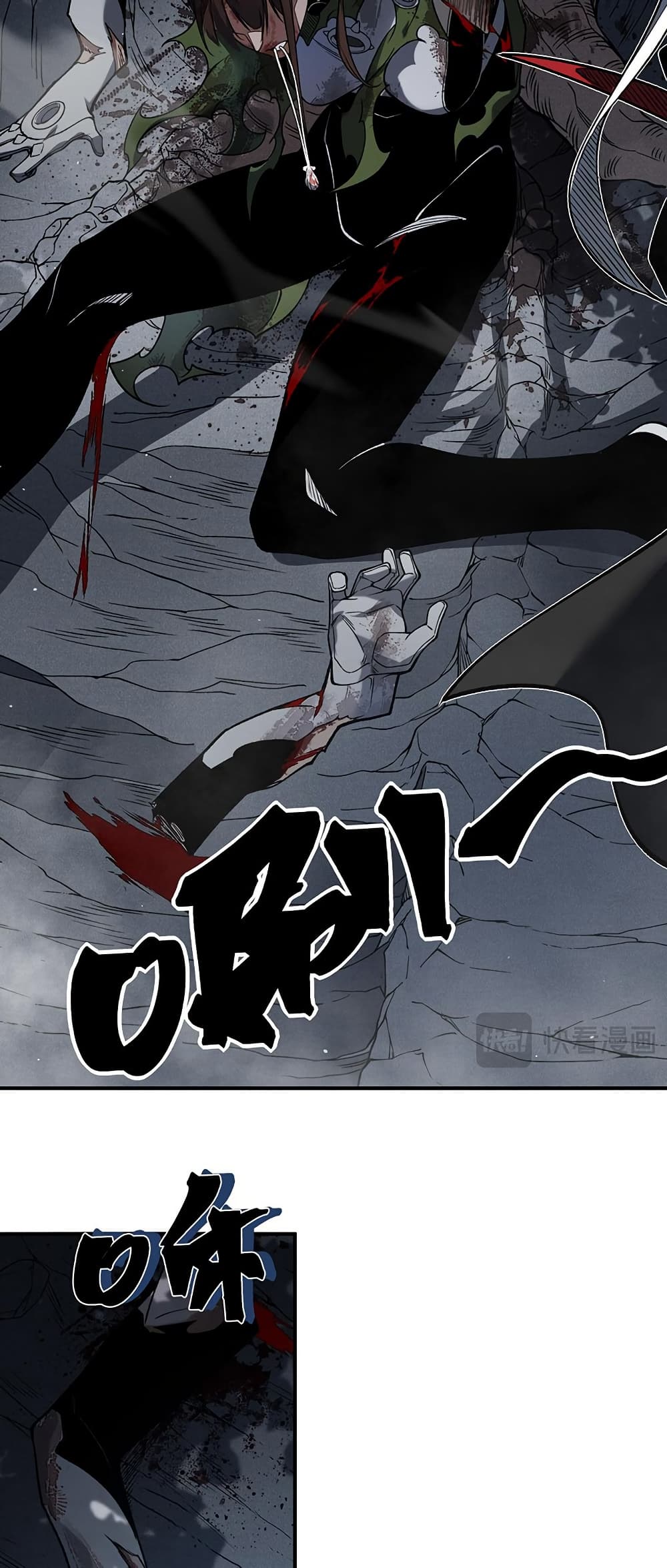 Demonic Evolution page 7