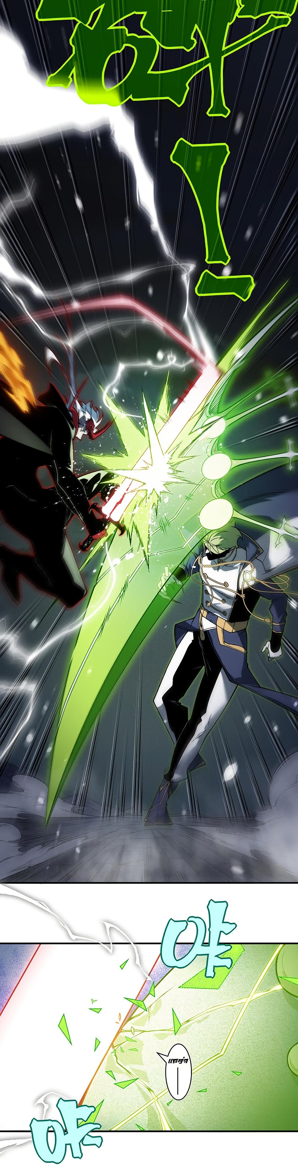 Demonic Evolution page 3