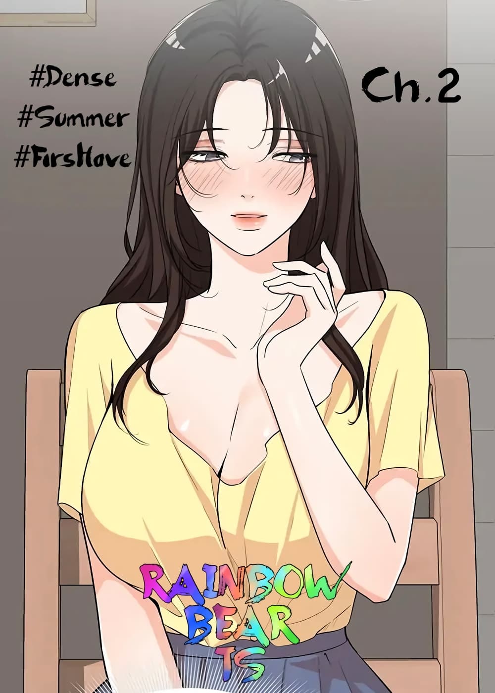 #Dense #Summer #Firstlove page 1