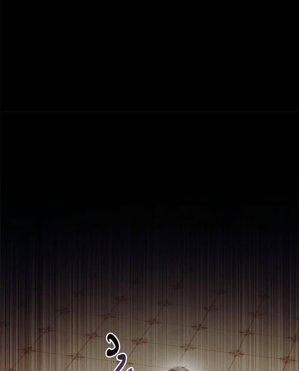 Depths of Malice page 4