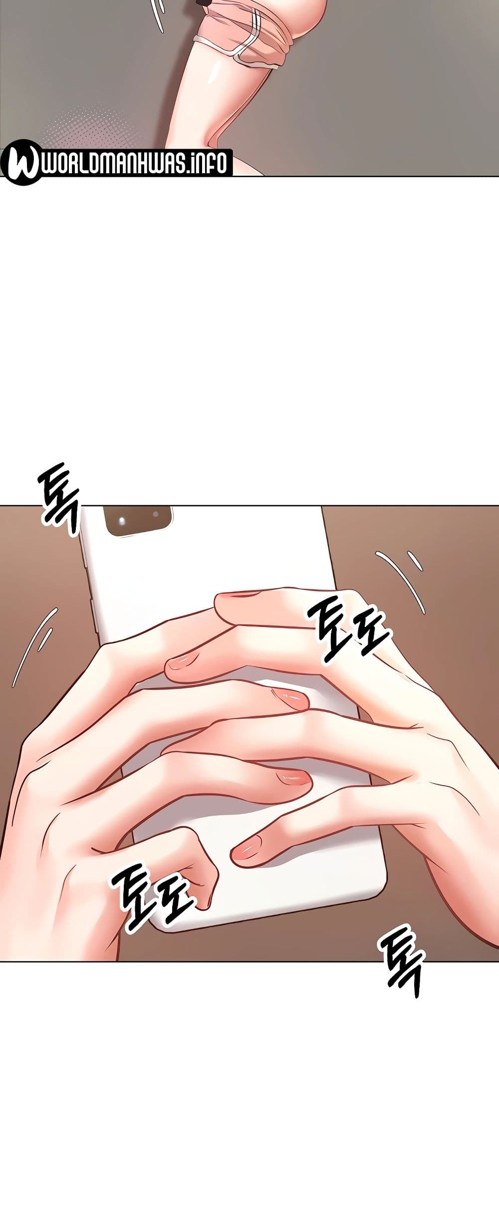Desire Realization Application page 30