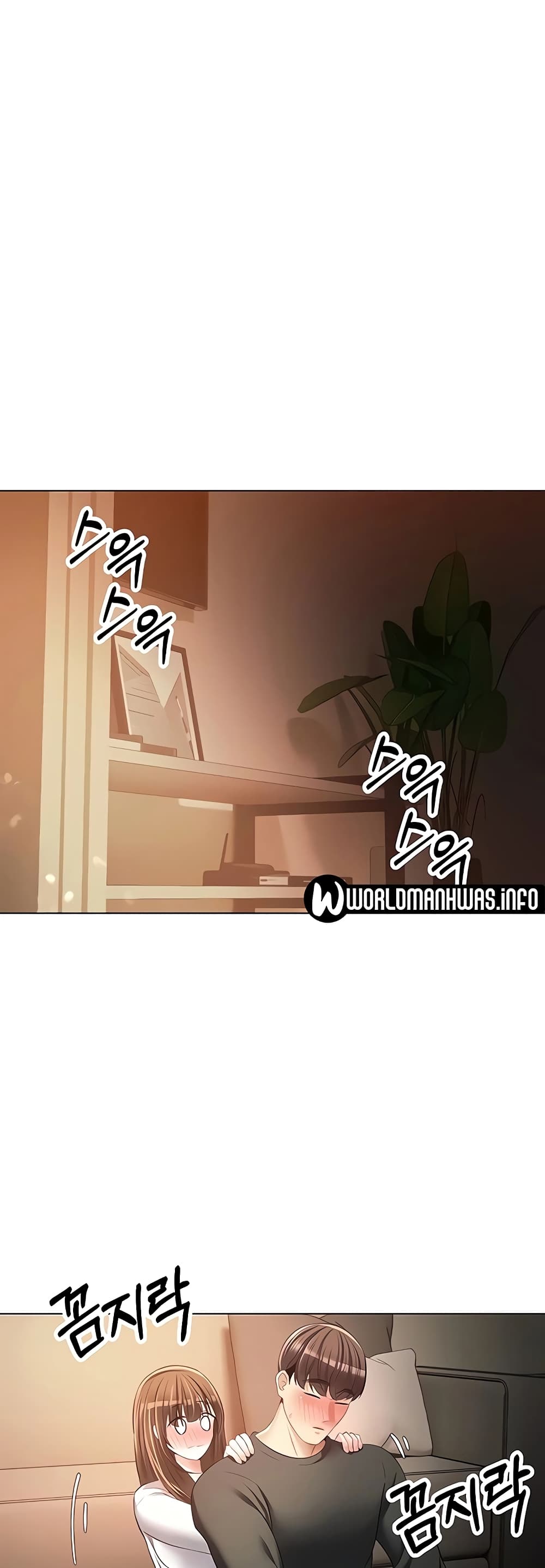 Desire Realization Application page 32