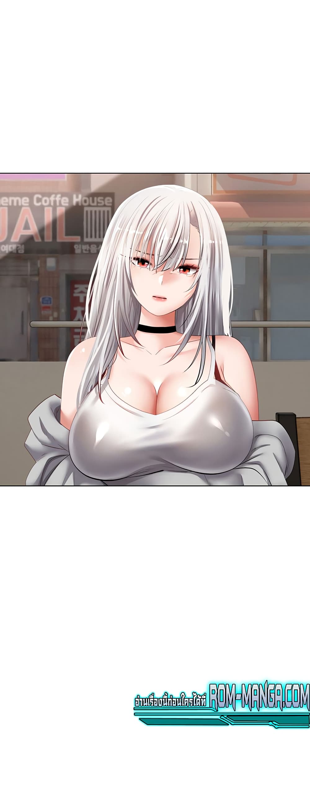 Desire Realization Application page 35